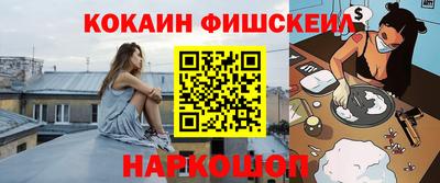 сатива Нарткала
