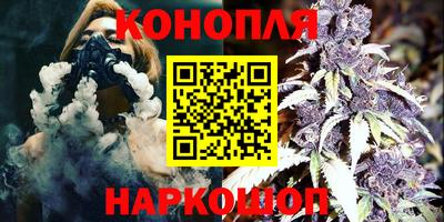 тгк Нальчик
