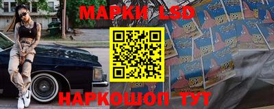 альфа пвп VHQ Наро-Фоминск