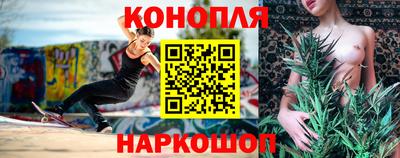 альфа пвп VHQ Наро-Фоминск