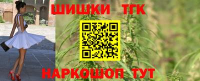 сатива Нарткала
