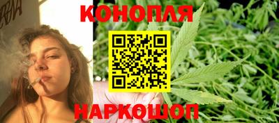 тгк Нальчик