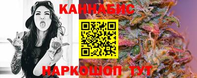 альфа пвп VHQ Наро-Фоминск