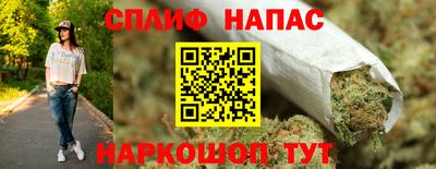 альфа пвп VHQ Наро-Фоминск