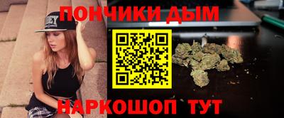 сатива Нарткала