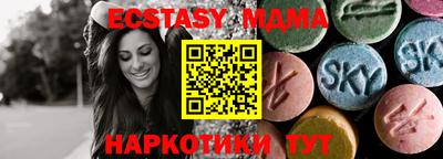сатива Нарткала
