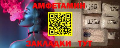 тгк Нальчик