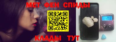 сатива Нарткала