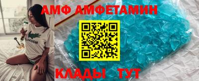 тгк Нальчик
