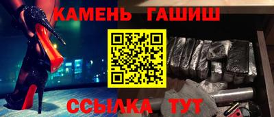 альфа пвп VHQ Наро-Фоминск