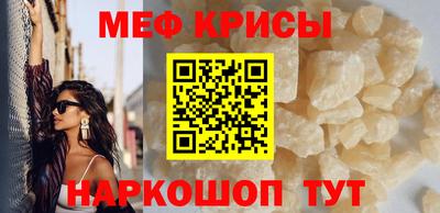 тгк Нальчик